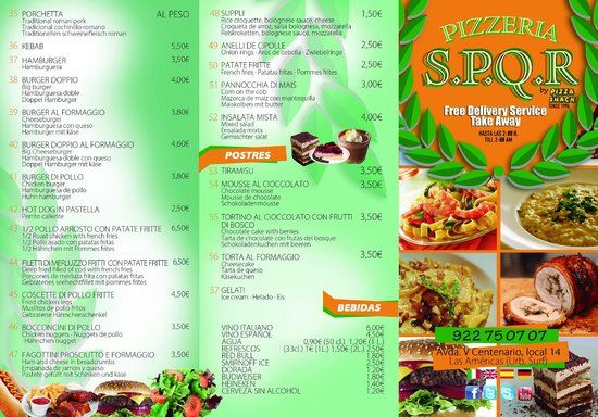 S.P.Q.R by PIZZA SNACK since 1996