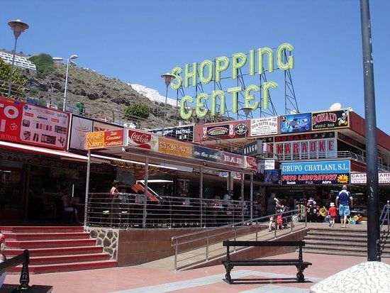 el Shopping Center Puerto Rico