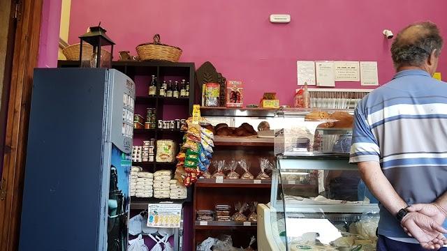 Dulceria Ibo-Alfaro Carmita