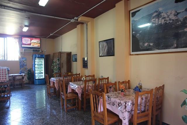 Restaurante Tamaduste