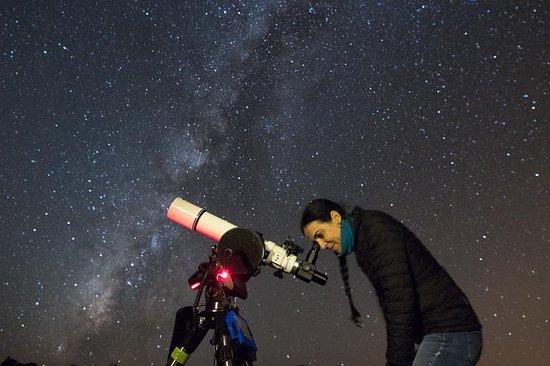 Astronorte