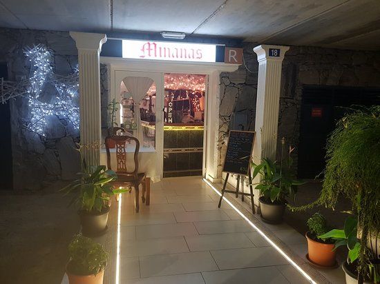 Minanas